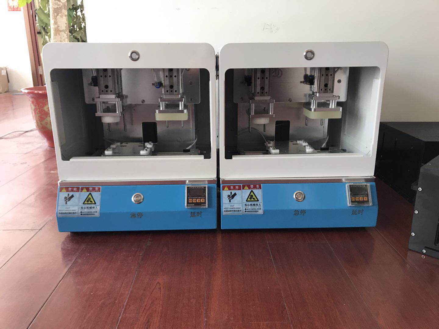 手表壓合治具 手表壓合治具