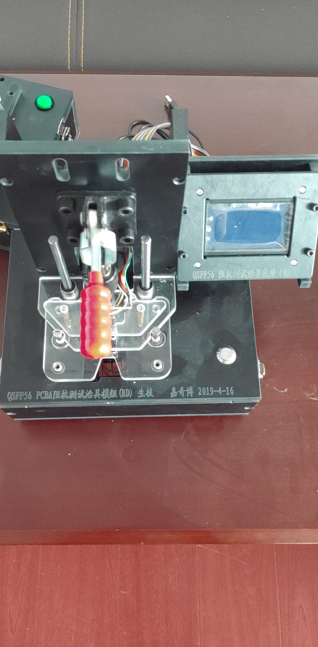 半導(dǎo)體芯片阻止測(cè)試治具 半導(dǎo)體芯片阻止測(cè)試治具