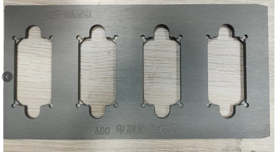 焊接工裝 焊接工裝